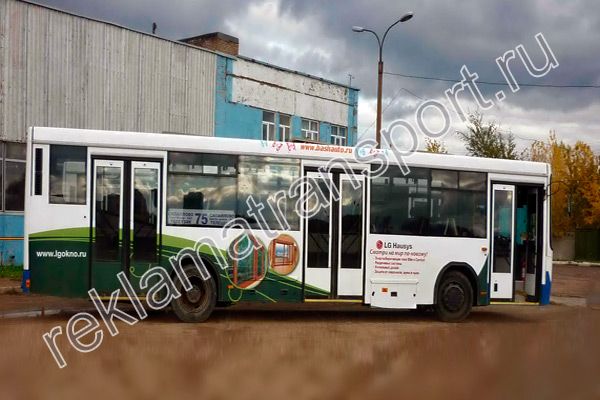 Брендирование автобуса Уфа Брендирование автобуса Уфа